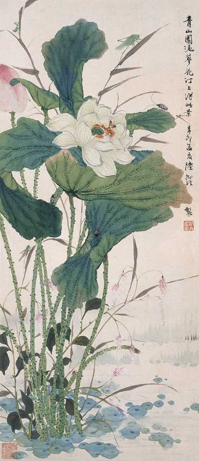 陆抑非 荷花草虫 镜心